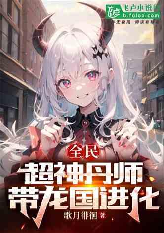 领克06 EM-P大放送，你的钱包准备好了吗