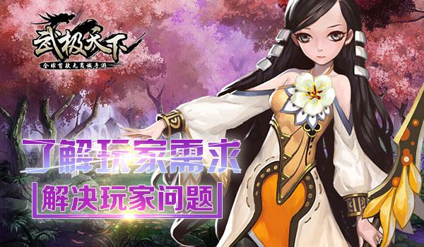 单身狗大作战