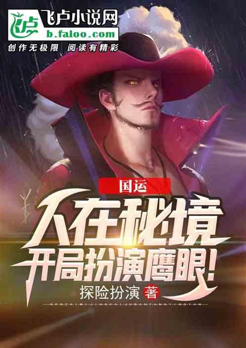 MSG汇星举行迎春主题活动