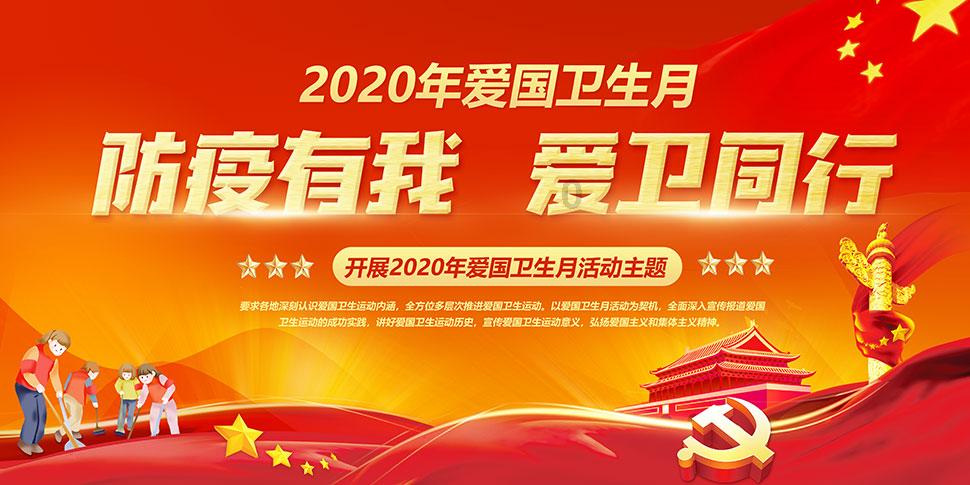 【新春走基层】探班习水舞龙排练现场 2月5日精彩上演