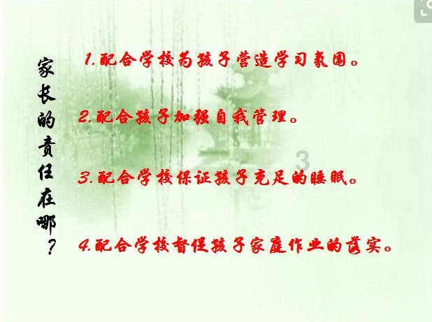 解答你的疑问,尽在为什么以前不晕车现在晕车了?!