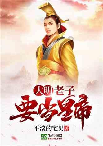 水均益女儿开启首场直播净赚万元，却被大品牌拒之门外，原因残酷