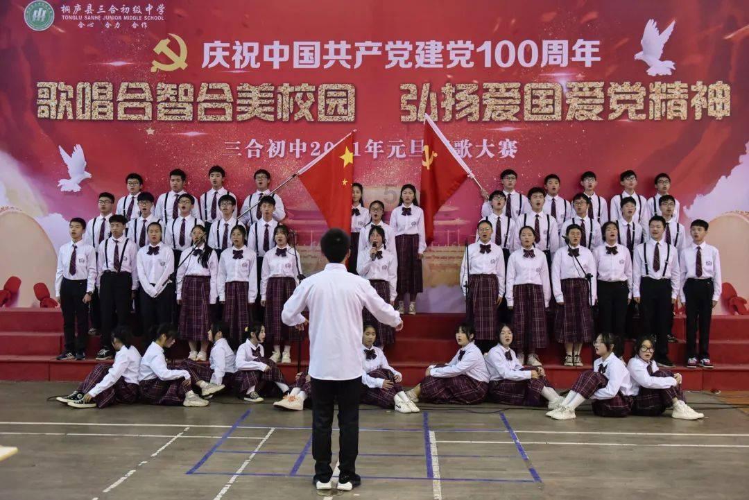 郑在反诈 | 花了8000块钱,也没拿到“明星周边”